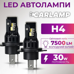 Світлодіодні автолампи Carlamp Day Light Gen 2 H4 5800K 7500 Lm (DLG2H4)