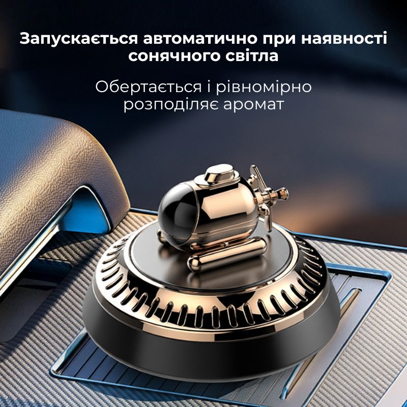 Ароматизатор в машину на панель приборов Submarine пахучка с запахом Ocean (XX-011-2)