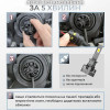 Светодиодные автолампы CARLAMP 99% совместимости с вашим авто Ultra Vision H1 12000 Lm 6500 K (UVH1)
