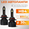 Світлодіодні лампи HВ4 9006 для авто Carlamp Nova Vision Led автолампи 6000 Lm 6500 K (NoVHB4)