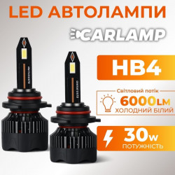 Світлодіодні лампи HВ4 9006 для авто Carlamp Nova Vision Led автолампи 6000 Lm 6500 K (NoVHB4)