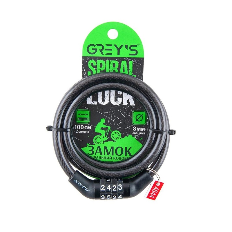 Велозамок тросовий 1000мм Grey's кодовий зі зміною коду (GR30810)