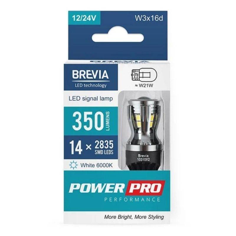 Лампы Brevia PowerPro W21W 350Lm 14x2835SMD 12/24V CANbus (10310X2)