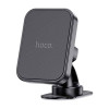 Тримач Hoco магнітний автомобільний тримач для смартфона (H33)