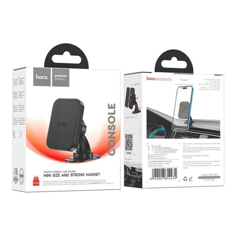 Тримач Hoco магнітний автомобільний тримач для смартфона (H33)
